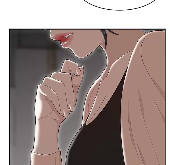 百分百 性爱百分百 | 第47话 第63页