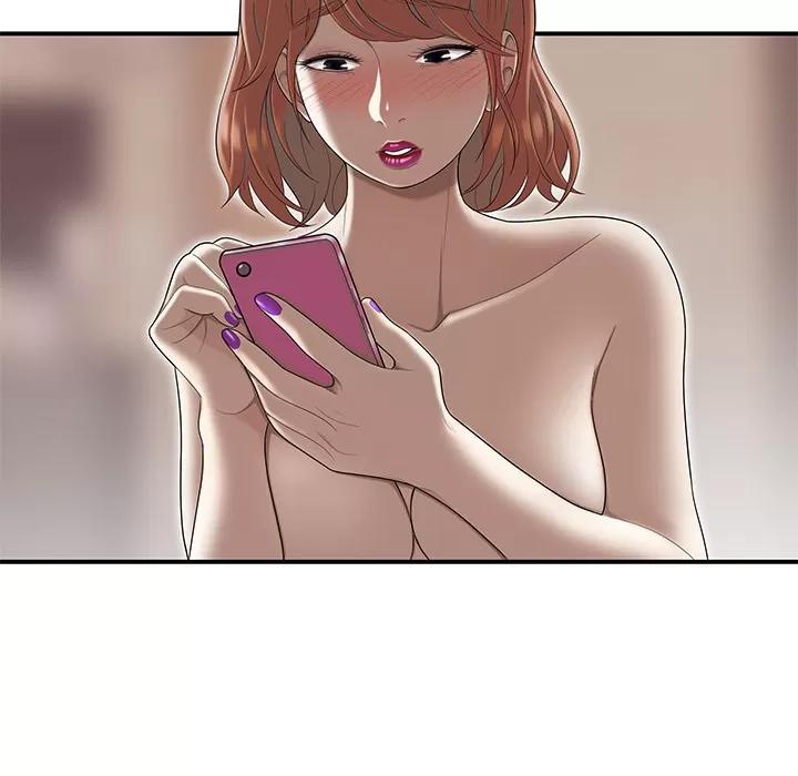 百分百 性爱百分百【完结】 | 第48话 第12页