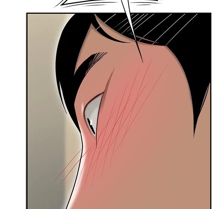 百分百 性爱百分百【完结】 | 第48话 第41页