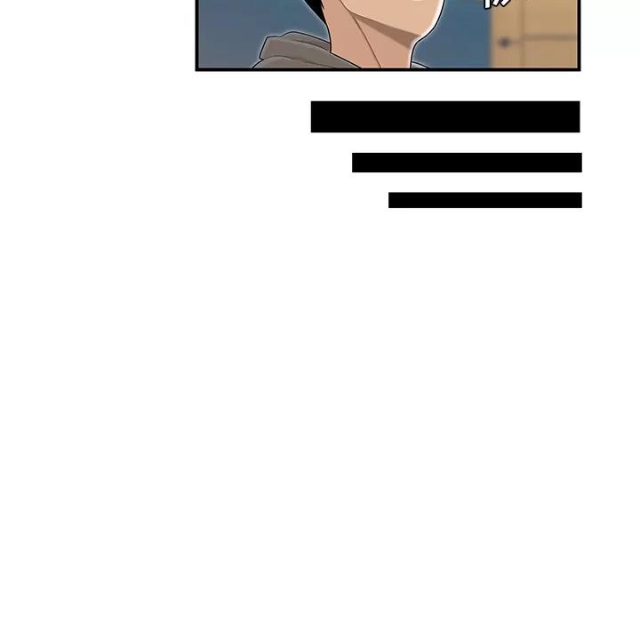 百分百 性爱百分百【完结】 | 第48话 第62页