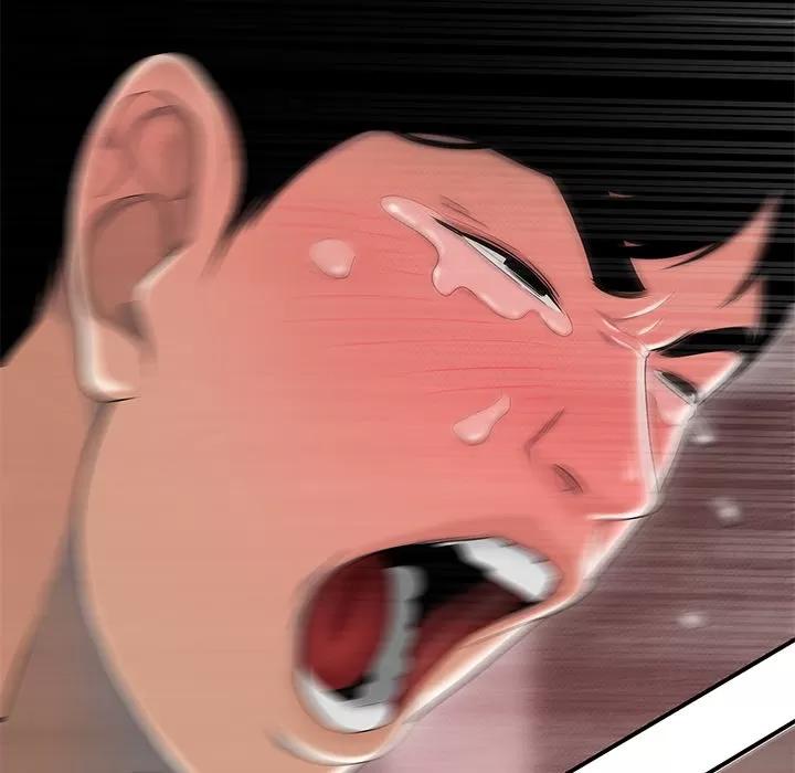 百分百 性爱百分百【完结】 | 第48话 第101页