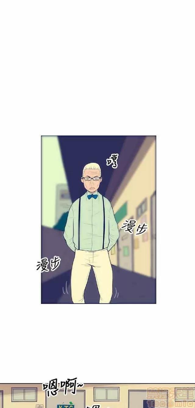 爱经-极致宝典 爱经-极致性爱宝典|完结 第64页