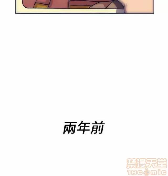 爱经-极致宝典 爱经-极致性爱宝典|完结 第80页