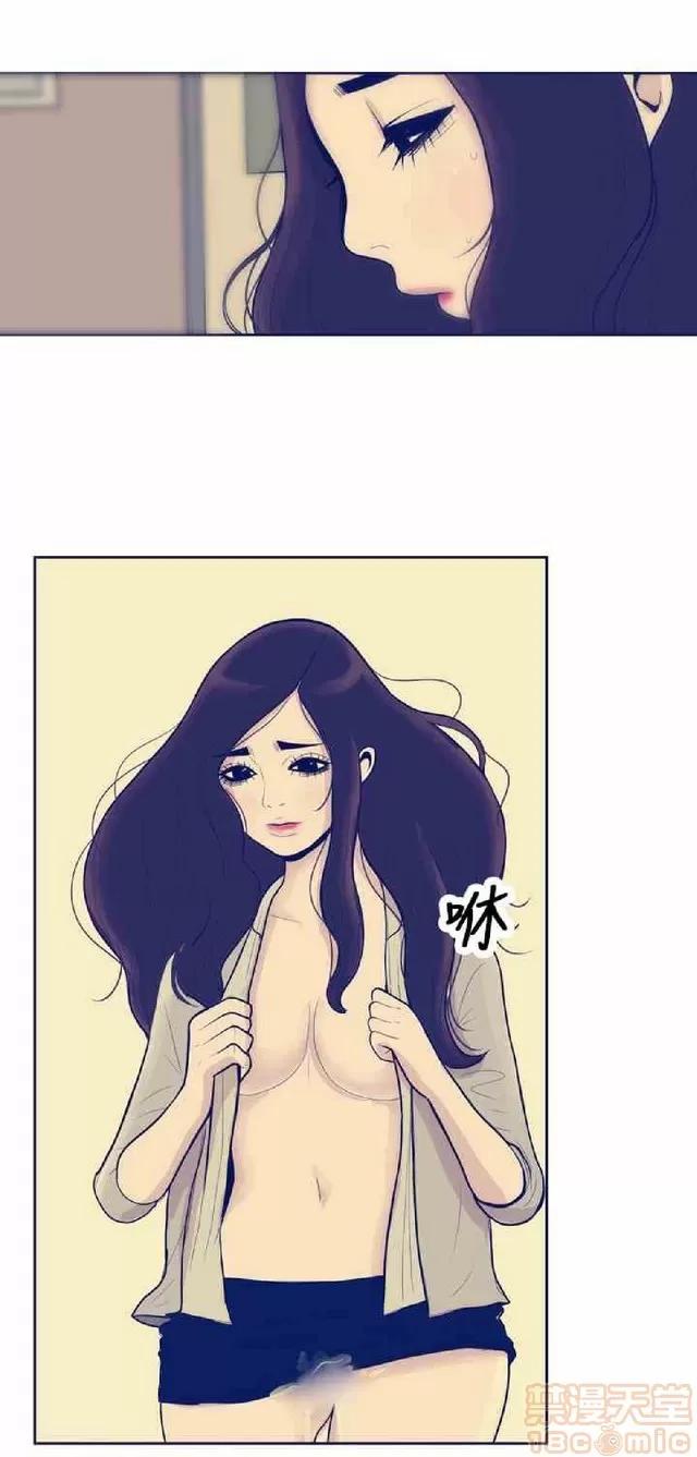 爱经-极致宝典 爱经-极致性爱宝典|完结 第314页