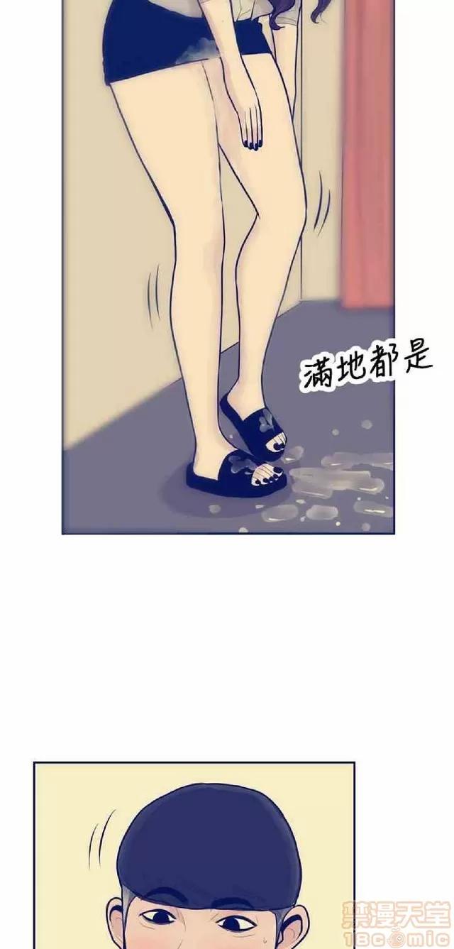 爱经-极致宝典 爱经-极致性爱宝典|完结 第321页