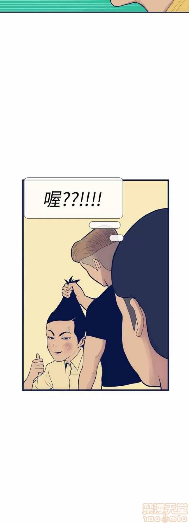 爱经-极致宝典 爱经-极致性爱宝典|完结 第437页