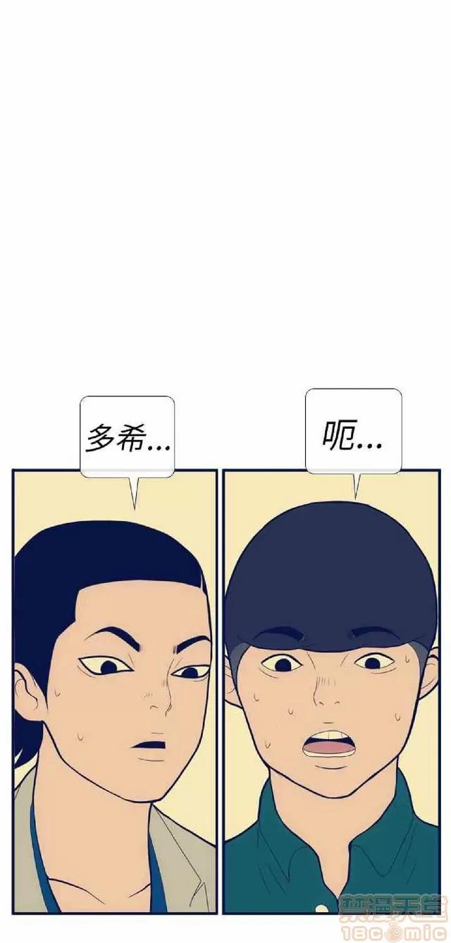 爱经-极致宝典 爱经-极致性爱宝典|完结 第498页