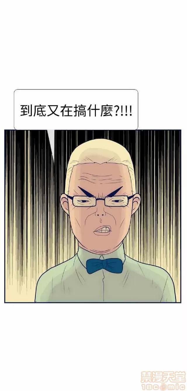 爱经-极致宝典 爱经-极致性爱宝典|完结 第533页