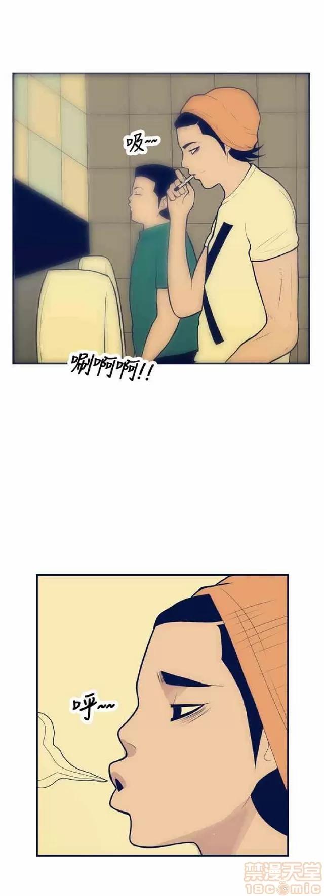 爱经-极致宝典 爱经-极致性爱宝典|完结 第620页