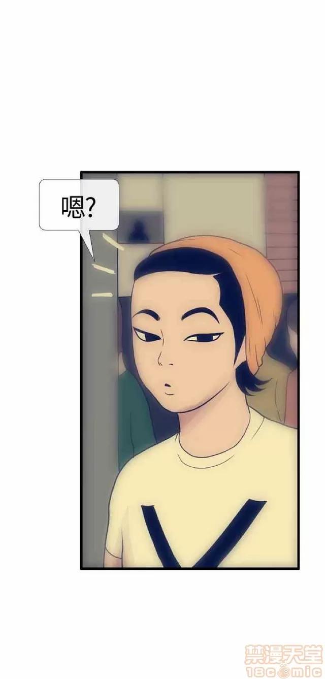 爱经-极致宝典 爱经-极致性爱宝典|完结 第630页