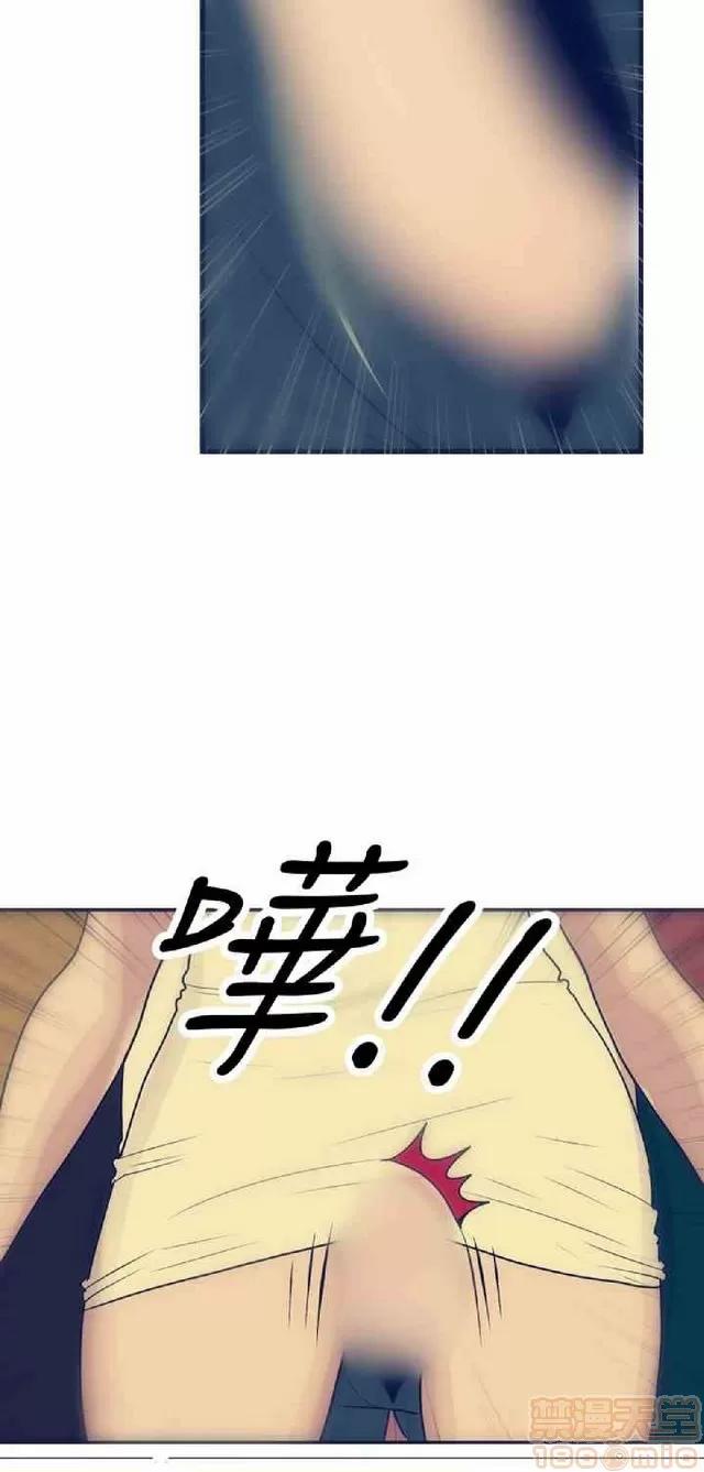 爱经-极致宝典 爱经-极致性爱宝典|完结 第653页