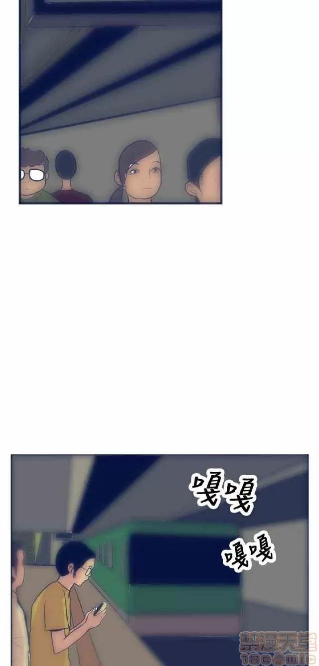 爱经-极致宝典 爱经-极致性爱宝典|完结 第680页