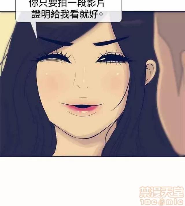 爱经-极致宝典 爱经-极致性爱宝典|完结 第748页