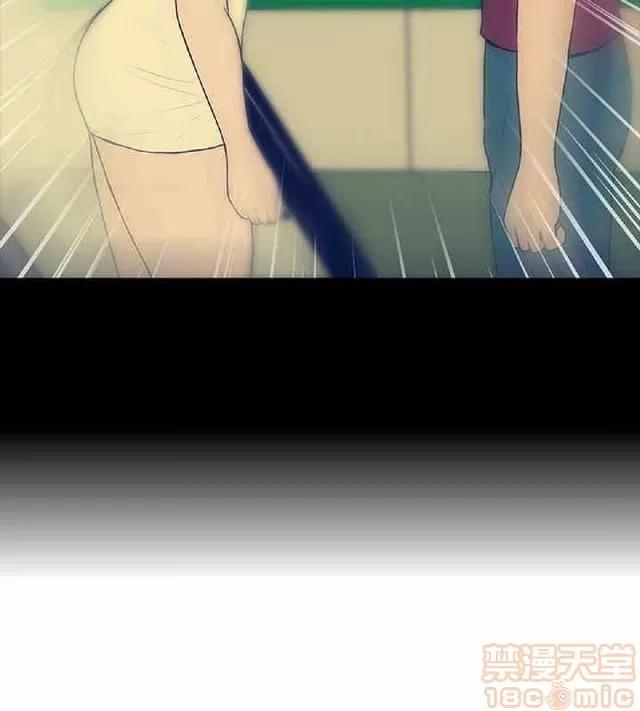 爱经-极致宝典 爱经-极致性爱宝典|完结 第760页