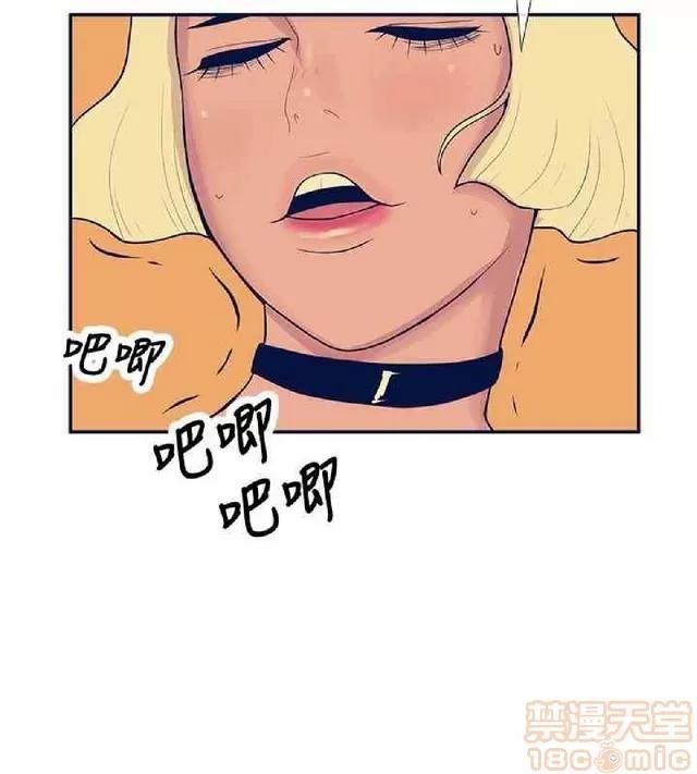 爱经-极致宝典 爱经-极致性爱宝典|完结 第768页