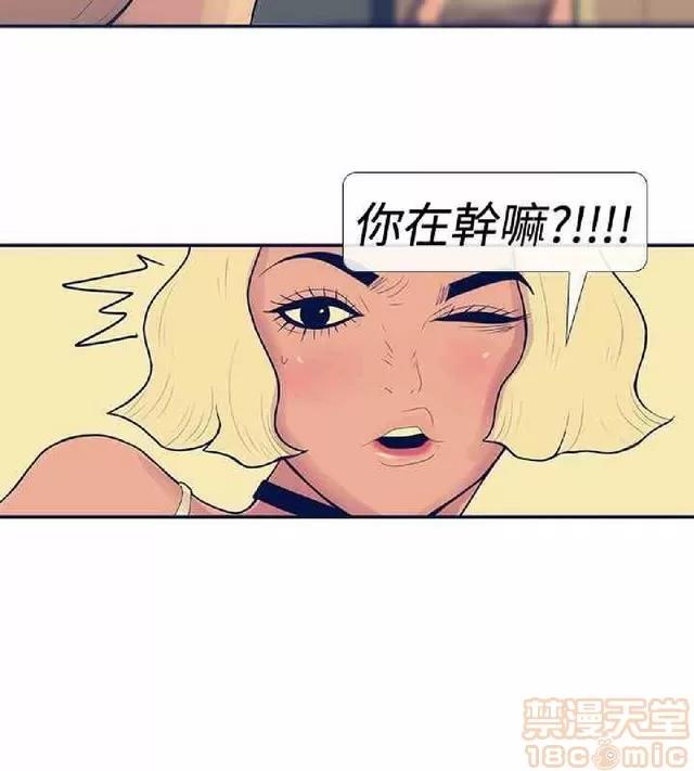 爱经-极致宝典 爱经-极致性爱宝典|完结 第773页
