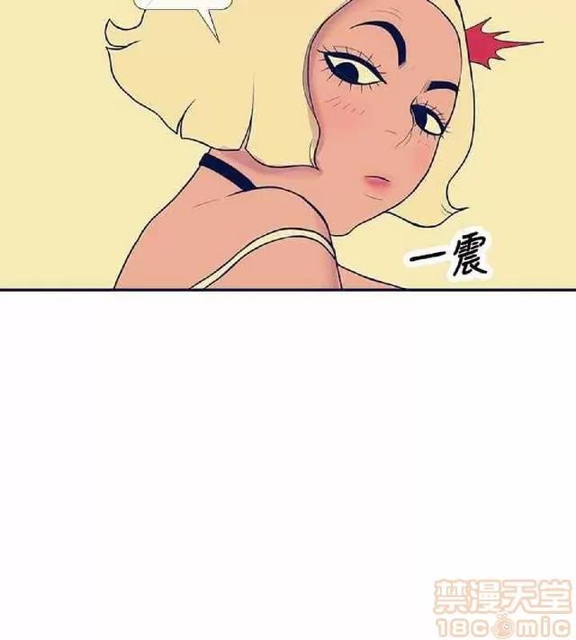 爱经-极致宝典 爱经-极致性爱宝典|完结 第779页