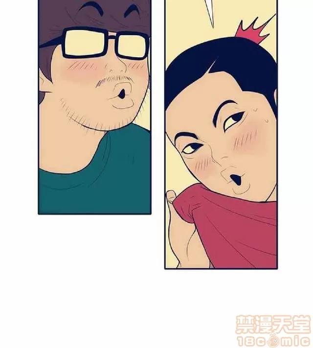 爱经-极致宝典 爱经-极致性爱宝典|完结 第831页