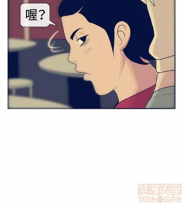 爱经-极致宝典 爱经-极致性爱宝典|完结 第840页