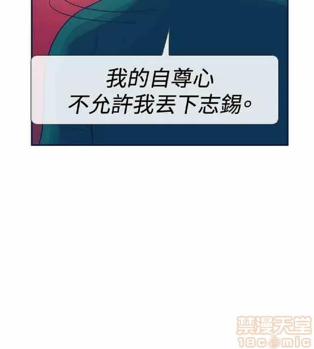 爱经-极致宝典 爱经-极致性爱宝典|完结 第860页