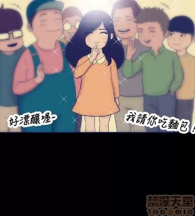 爱经-极致宝典 爱经-极致性爱宝典|完结 第890页
