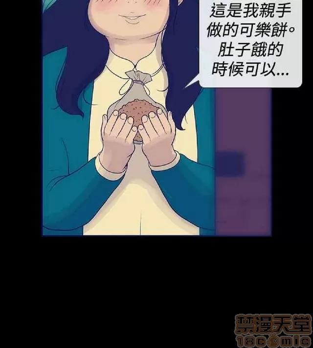 爱经-极致宝典 爱经-极致性爱宝典|完结 第893页