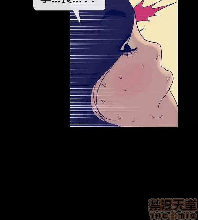 爱经-极致宝典 爱经-极致性爱宝典|完结 第896页