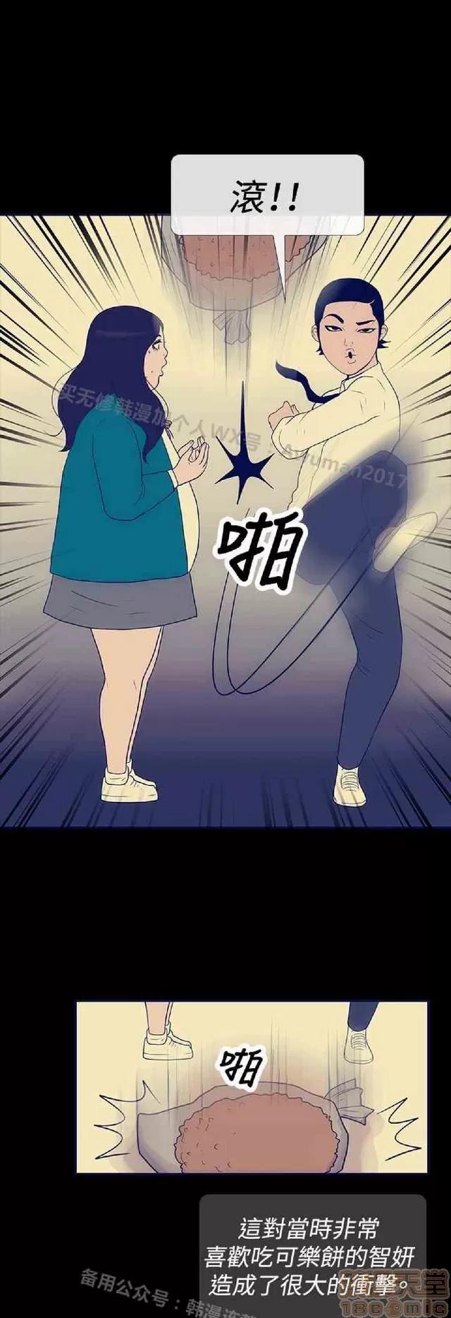 爱经-极致宝典 爱经-极致性爱宝典|完结 第897页