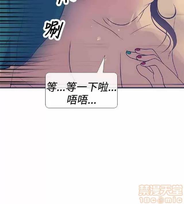 爱经-极致宝典 爱经-极致性爱宝典|完结 第922页