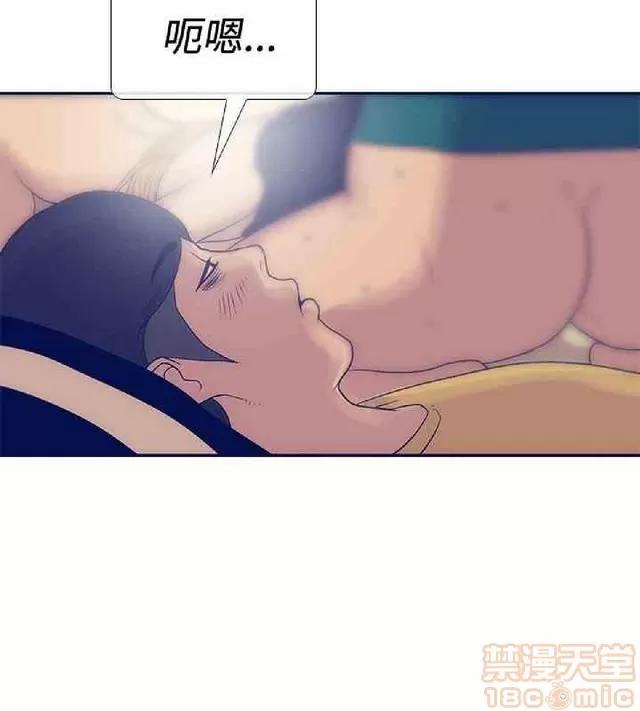 爱经-极致宝典 爱经-极致性爱宝典|完结 第928页