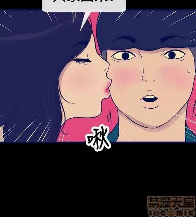 爱经-极致宝典 爱经-极致性爱宝典|完结 第931页
