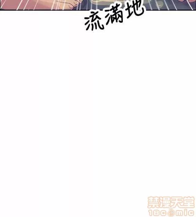 爱经-极致宝典 爱经-极致性爱宝典|完结 第952页