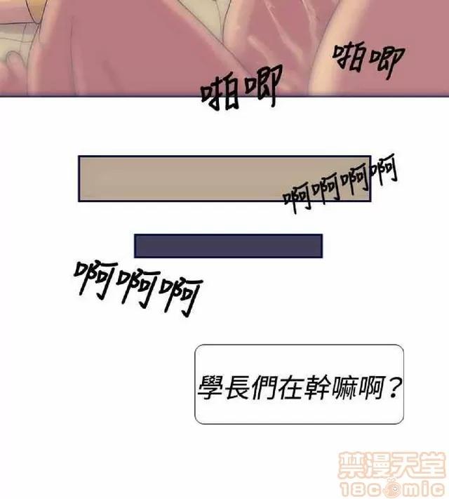 爱经-极致宝典 爱经-极致性爱宝典|完结 第960页