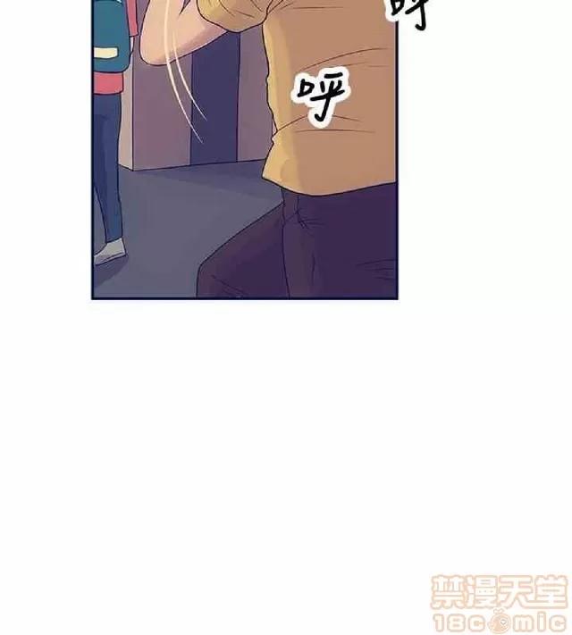 爱经-极致宝典 爱经-极致性爱宝典|完结 第968页