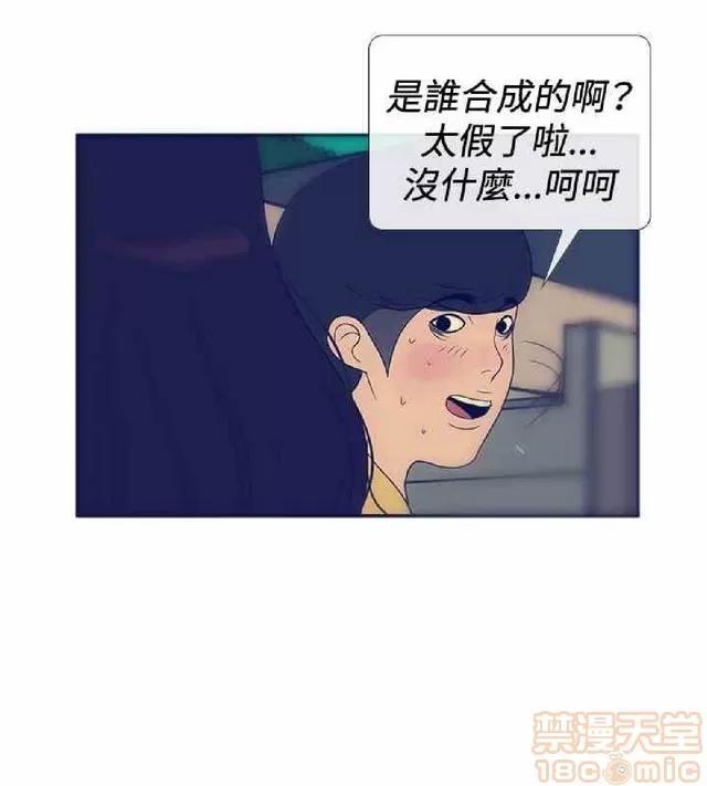 爱经-极致宝典 爱经-极致性爱宝典|完结 第974页