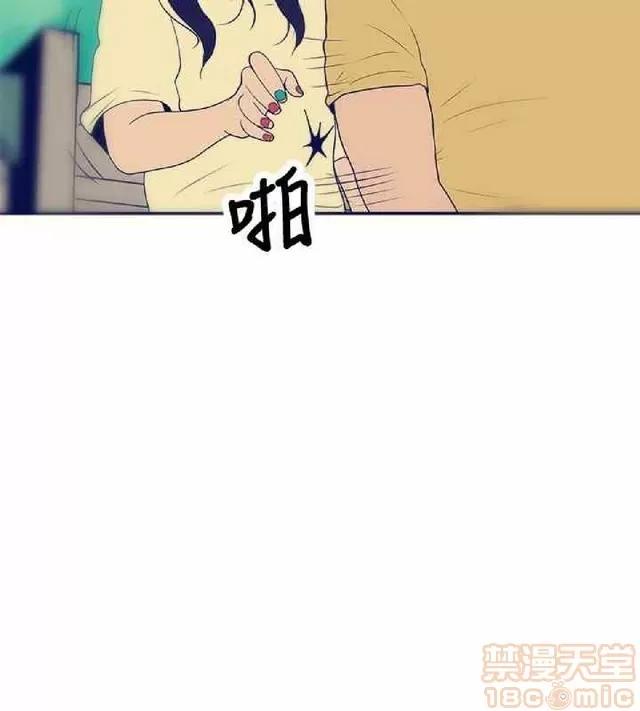 爱经-极致宝典 爱经-极致性爱宝典|完结 第977页