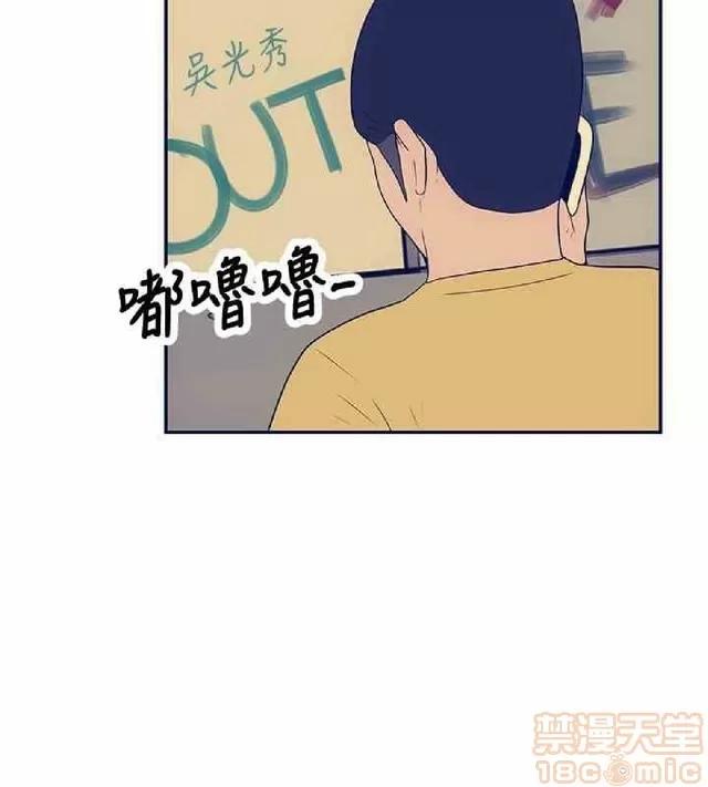 爱经-极致宝典 爱经-极致性爱宝典|完结 第983页