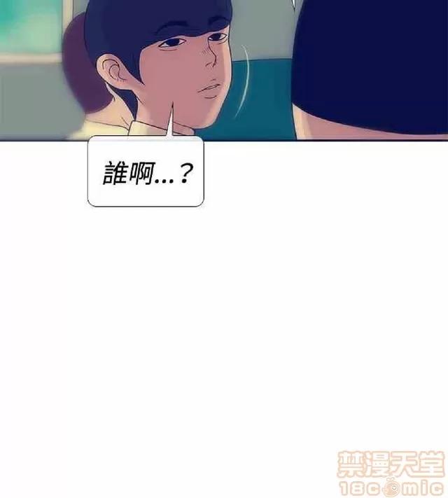 爱经-极致宝典 爱经-极致性爱宝典|完结 第997页