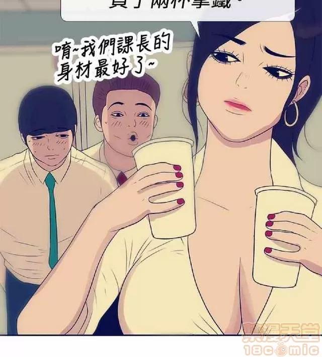 爱经-极致宝典 爱经-极致性爱宝典|完结 第1000页