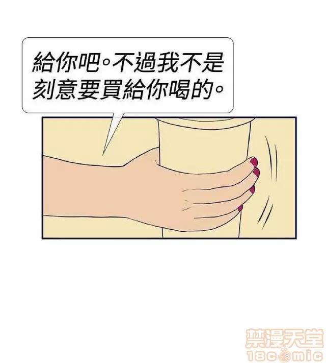 爱经-极致宝典 爱经-极致性爱宝典|完结 第1003页