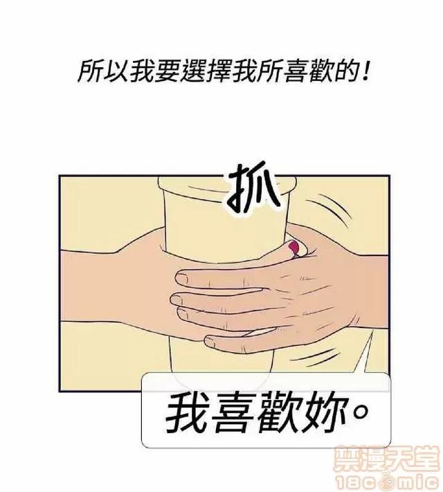 爱经-极致宝典 爱经-极致性爱宝典|完结 第1006页
