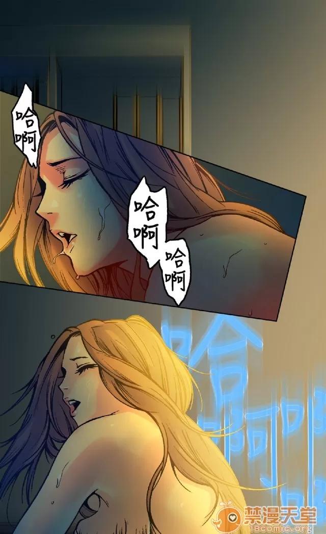 暧昧 暧昧|完结 第465页