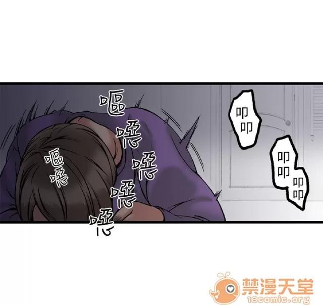 暧昧 暧昧|完结 第803页