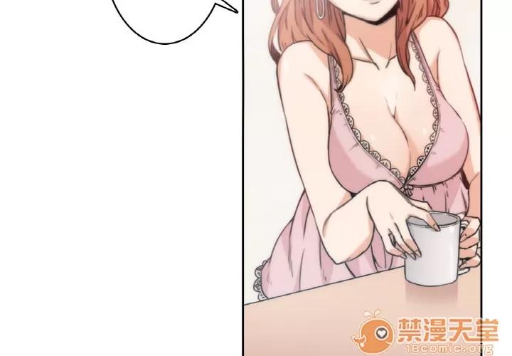 色花穴 色花穴/金手指 第2页