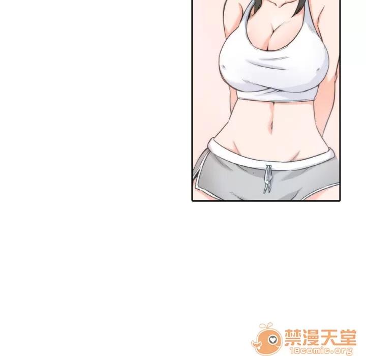 色花穴 色花穴/金手指 第5页
