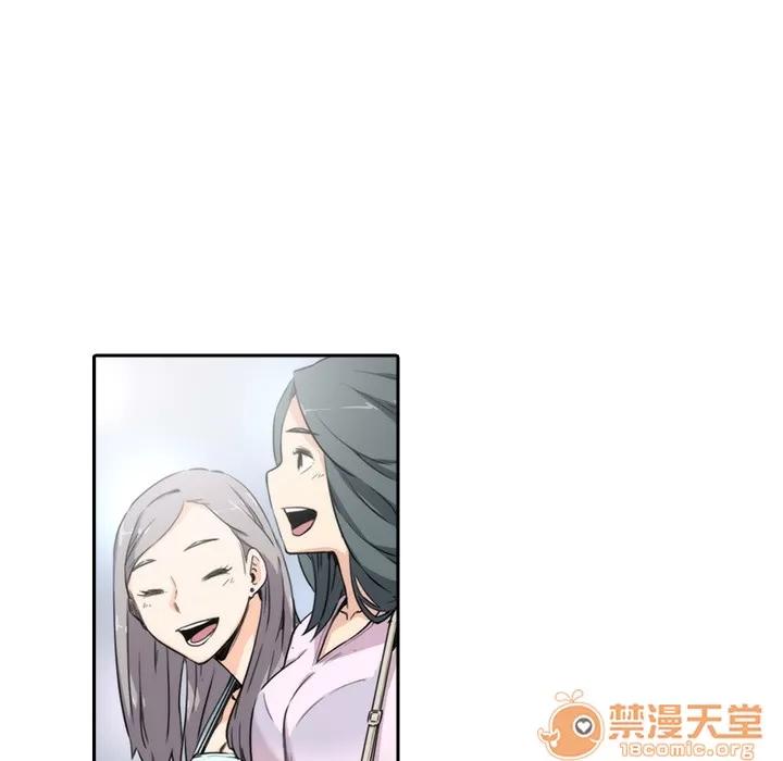 色花穴 色花穴/金手指 第17页