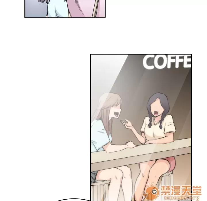色花穴 色花穴/金手指 第18页