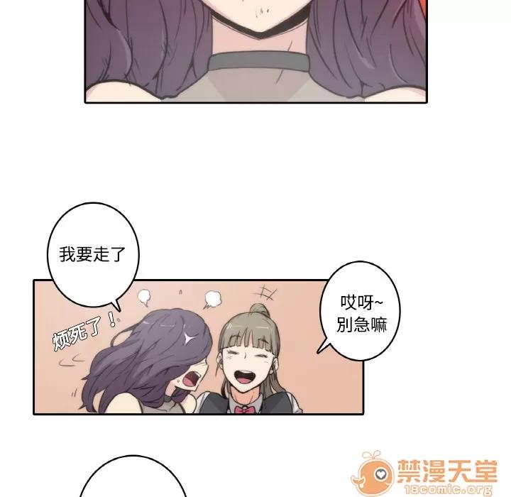 色花穴 色花穴/金手指 第50页
