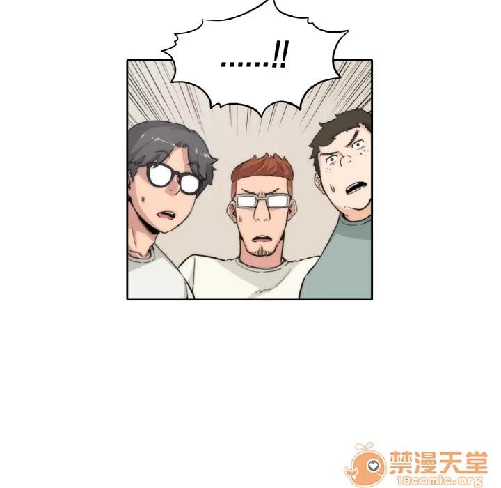 色花穴 色花穴/金手指 第53页
