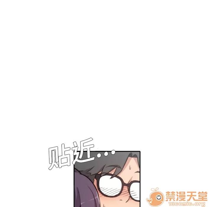 色花穴 色花穴/金手指 第60页